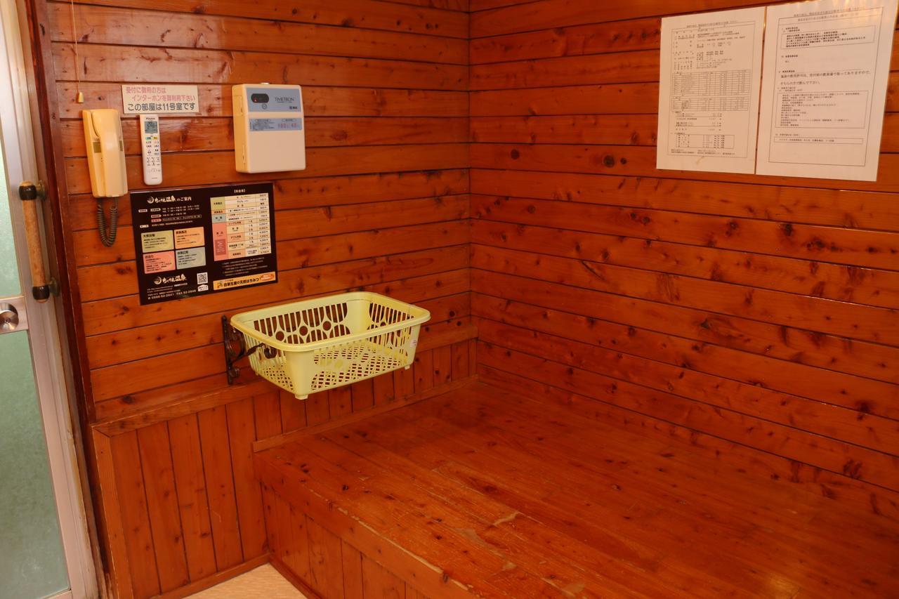 Готель Chikurin Onsen Satsuma Екстер'єр фото